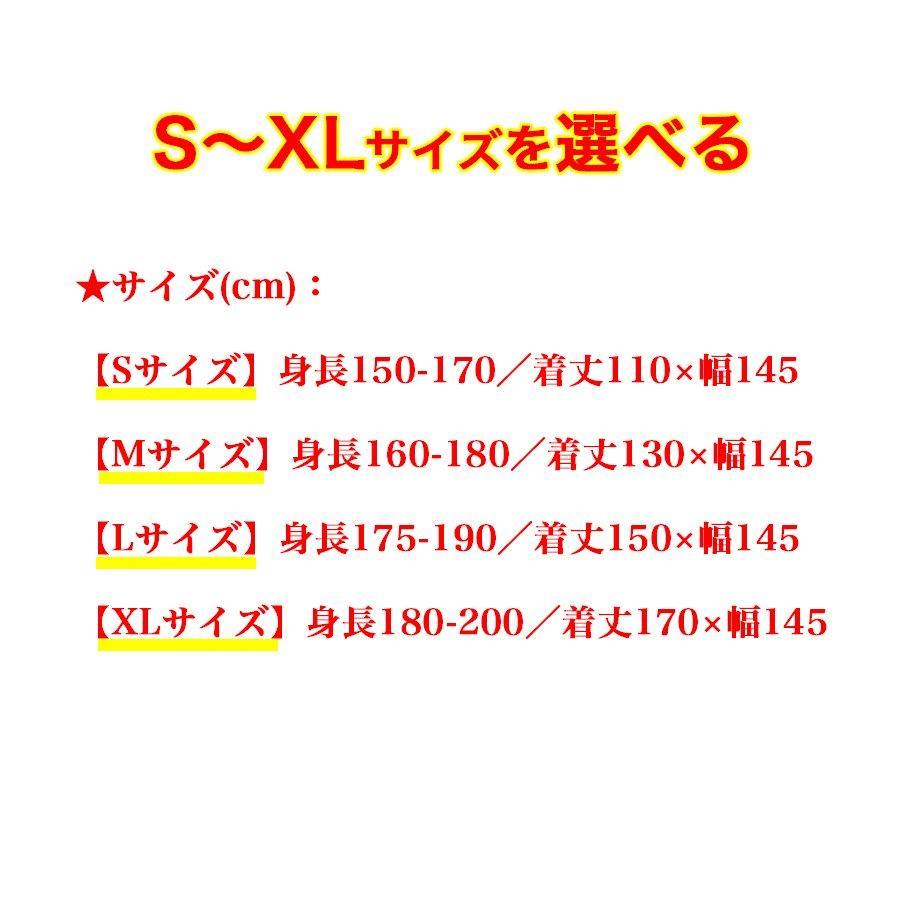 ハロウイン コスプレ ドラキュラゴースト マント キャラクター衣装 コスチューム 飲み会 仮装 文化祭 学園祭 パーティー レインコートひと盛り上がり 男女 - 画像 (9)