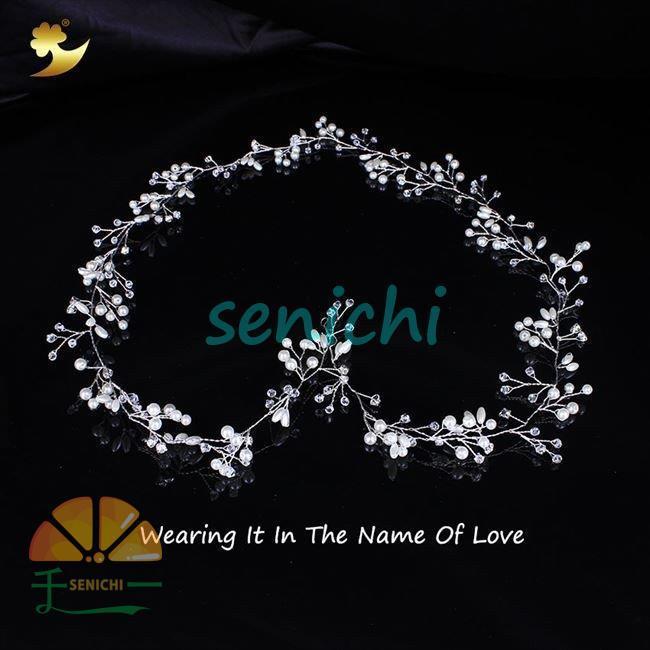 ヘッドドレス 髪飾り ヘアアクセサリー パール レディース ヘッドアクセサリー 和装 着物 ウェディング 髪留め 振袖 結婚式 フォーマル ブライダル お呼ばれ - 画像 (3)