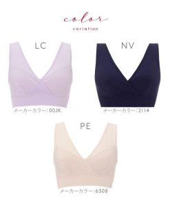 Triumph トリンプ TR5220 ナイトブラ ノンワイヤーブラ 単品 ML