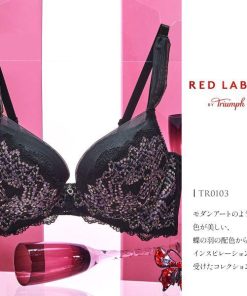 Triumph トリンプ TR0103 プレミアム レッドレーベル ヨセアゲハ ショーツ 深め ハイウエスト スタンダード ML 単品