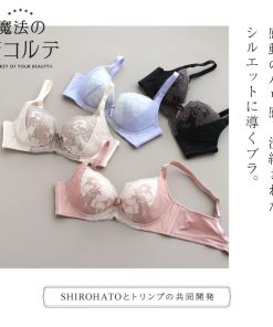 Triumph ブラジャー 魔法のデコルテ サイドスリム SHIROHATOとトリンプの共同企画 背中すっきり 脇高 単品 -ST01