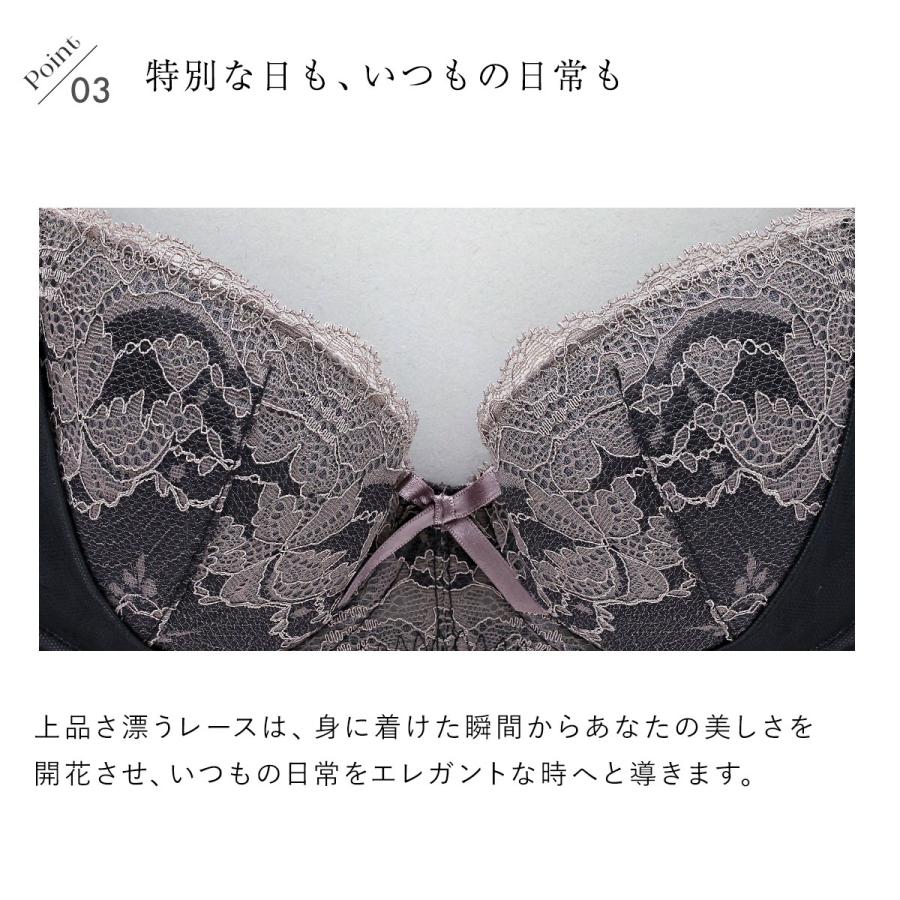 Triumph ブラジャー 魔法のデコルテ サイドスリム SHIROHATOとトリンプの共同企画 背中すっきり 脇高 単品 -ST01 - 画像 (6)