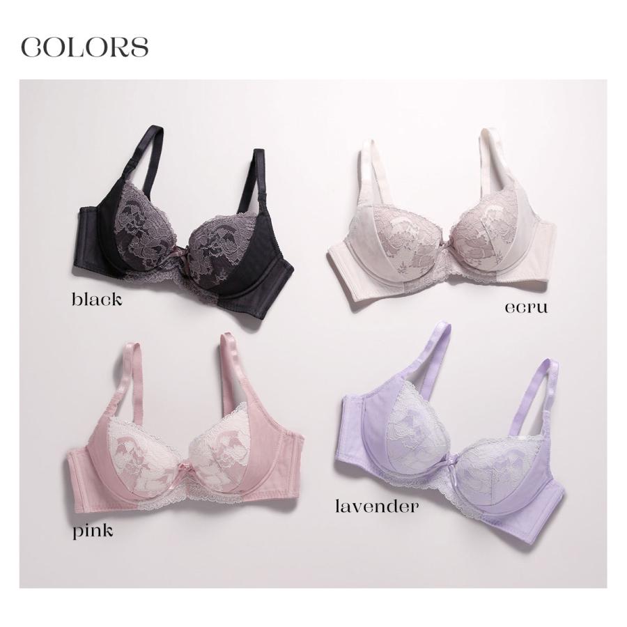 Triumph ブラジャー 魔法のデコルテ サイドスリム SHIROHATOとトリンプの共同企画 背中すっきり 脇高 単品 -ST01 - 画像 (7)