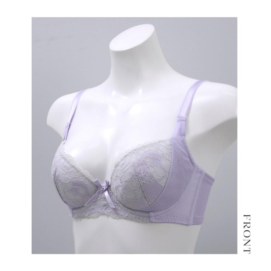 Triumph ブラジャー 魔法のデコルテ サイドスリム SHIROHATOとトリンプの共同企画 背中すっきり 脇高 単品 -ST01 - 画像 (8)