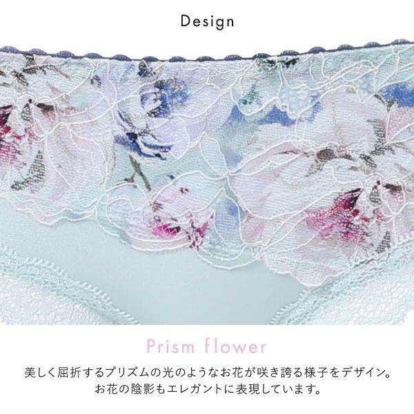 WACOAL ワコール スハダワン BXB411 PXB611 ショーツ ボーイレングス ML Wacoal SUHADA ONE フリーカッティング ヘム - 画像 (2)