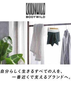 BODY WILD グンゼ ボディワイルド レディース ボクサーパンツ EZX BODYWILD GUNZE