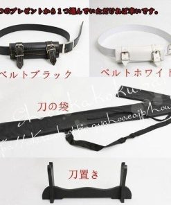 ONE PIECE ワンピース風 海賊王 武器 コスプレ ゾロ 竹製刀 三代鬼徹 コスプレ道具 刀鞘 コスチュームイベント