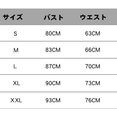 ブライズメイドドレスウェディングドレスパーテイードレスドレスフリーサイズドレス格安二次会お揃いドレスレディースゲストドレス女性用 - 画像 (8)
