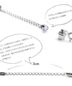 サージカルステンレス 316L マグネットクラスプ【送料無料】アクセサリーパーツ マグネット ネックレス チェーン 延長 磁石 パーツ カスタム