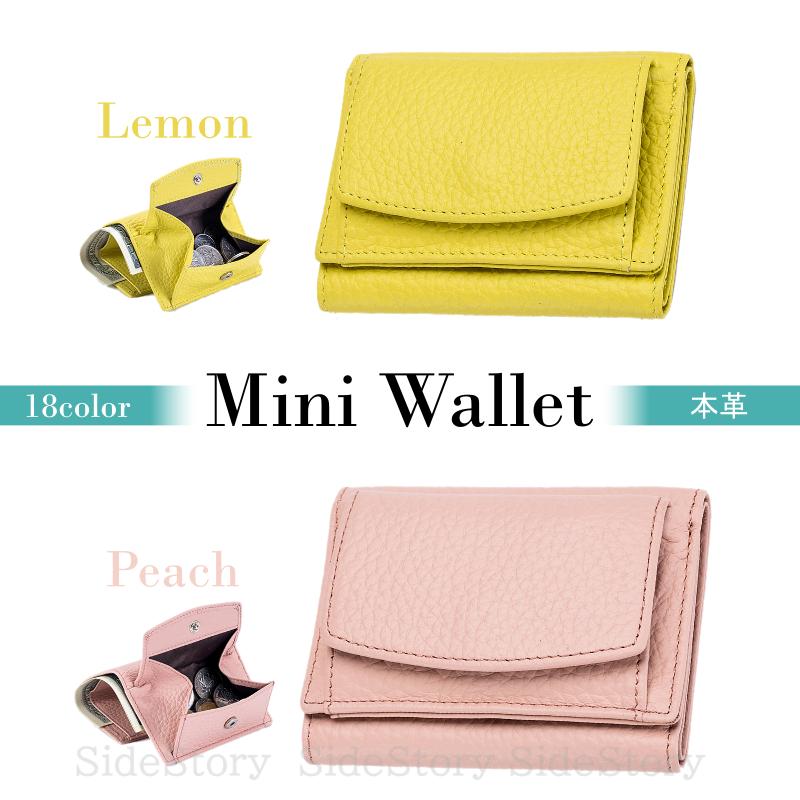 ミニ財布 レディース 本革 プチプラ 使いやすい ミニウォレット 革 三つ折り財布 三つ折 財布 コンパクト 小さめ 人気 - 画像 (4)