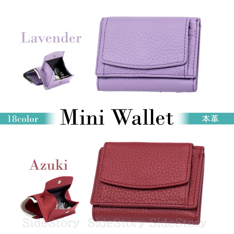 ミニ財布 レディース 本革 プチプラ 使いやすい ミニウォレット 革 三つ折り財布 三つ折 財布 コンパクト 小さめ 人気 - 画像 (2)