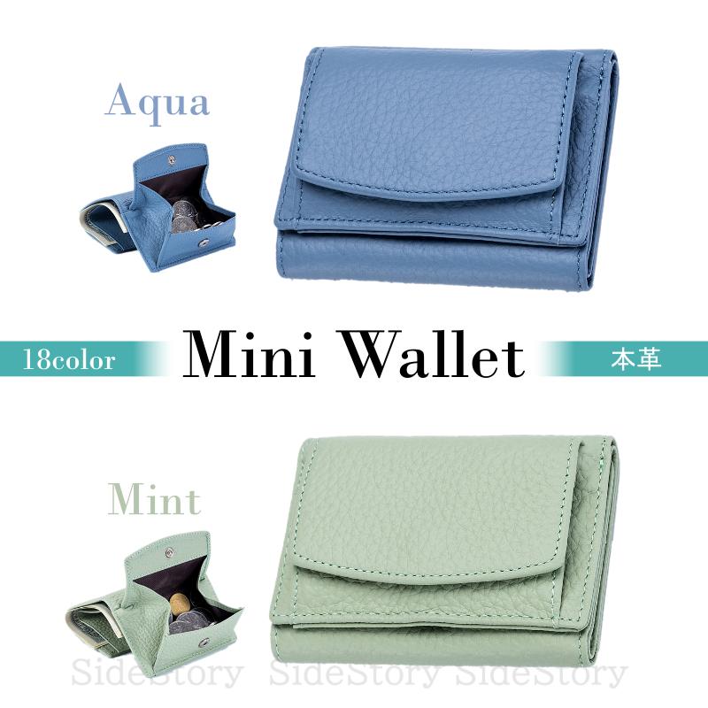 ミニ財布 レディース 本革 プチプラ 使いやすい ミニウォレット 革 三つ折り財布 三つ折 財布 コンパクト 小さめ 人気 - 画像 (5)