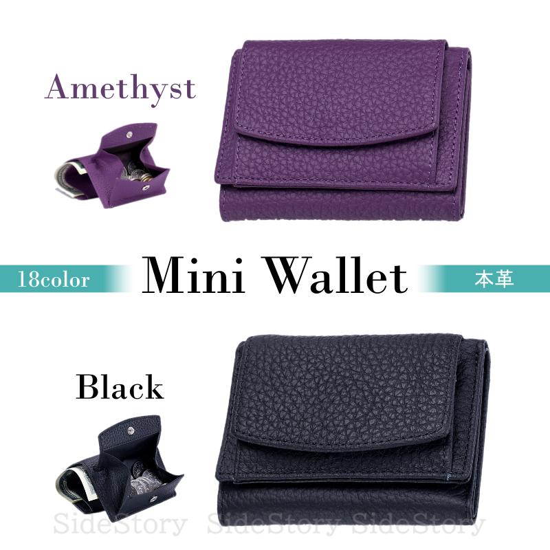 ミニ財布 レディース 本革 プチプラ 使いやすい ミニウォレット 革 三つ折り財布 三つ折 財布 コンパクト 小さめ 人気 - 画像 (3)