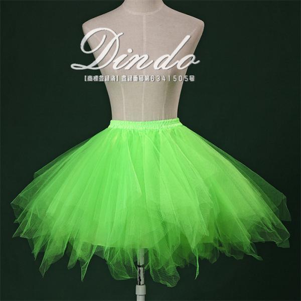 ダンス衣装 パニエ チュチュ スカート ボリューム ダンススカート ミニスカート キッズ 迫力ボリュームS M XL XXL - 画像 (3)