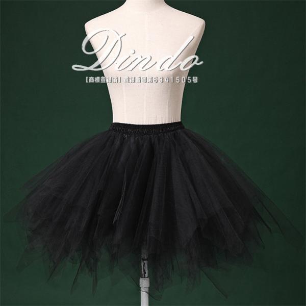 ダンス衣装 パニエ チュチュ スカート ボリューム ダンススカート ミニスカート キッズ 迫力ボリュームS M XL XXL - 画像 (7)