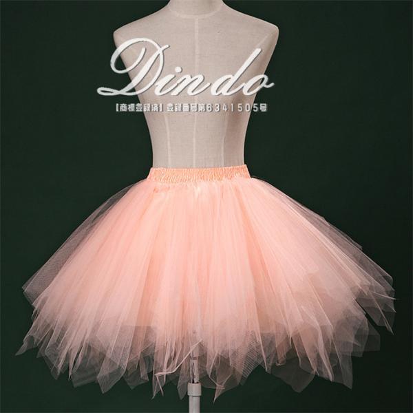 ダンス衣装 パニエ チュチュ スカート ボリューム ダンススカート ミニスカート キッズ 迫力ボリュームS M XL XXL - 画像 (9)