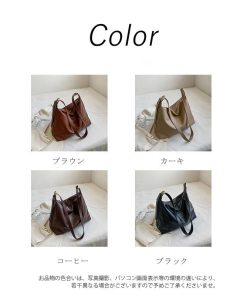 ショルダーバッグ レディース トートバッグ フェイクレザー 大きめ 軽い 斜めがけ メッセンジャーバッグ 肩掛け バッグ 鞄 カバン かばん シンプル