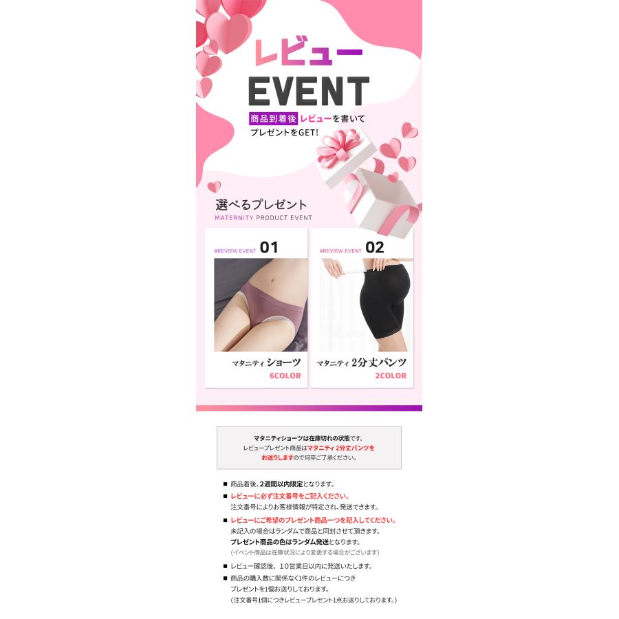 産後ウェア 産後インナー マタニティ ブラトップ パット付き 授乳キャミソール 授乳キャミ 授乳タンクトップ ブラジャー キャミソール ノンワイヤー 産前 産後