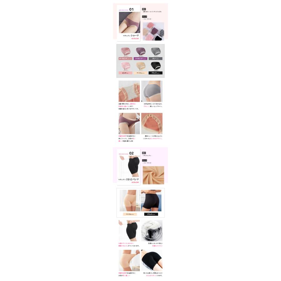 産後ウェア 産後インナー マタニティ ブラトップ パット付き 授乳キャミソール 授乳キャミ 授乳タンクトップ ブラジャー キャミソール ノンワイヤー 産前 産後 - 画像 (2)