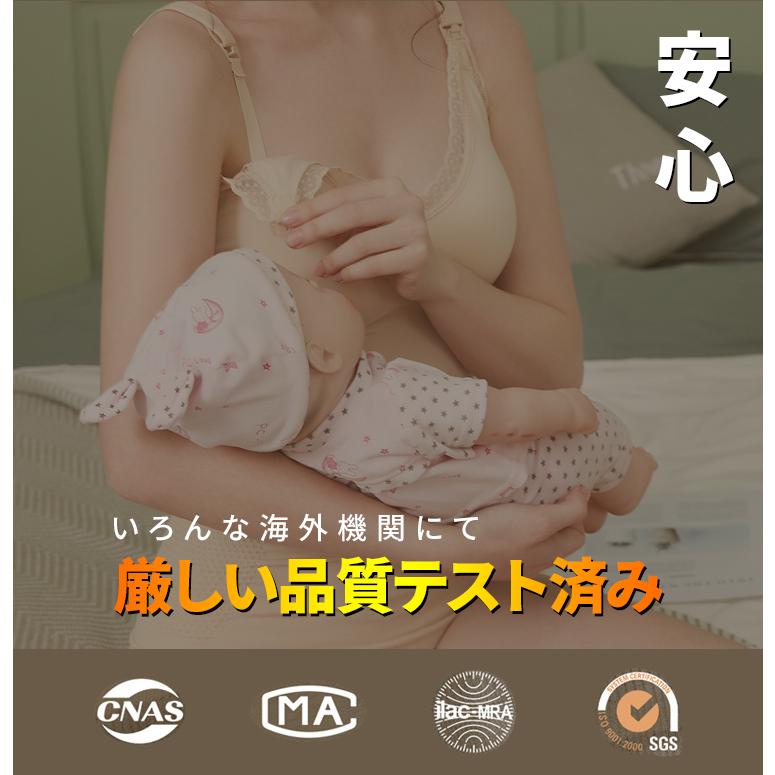 産後ウェア 産後インナー マタニティ ブラトップ パット付き 授乳キャミソール 授乳キャミ 授乳タンクトップ ブラジャー キャミソール ノンワイヤー 産前 産後 - 画像 (5)