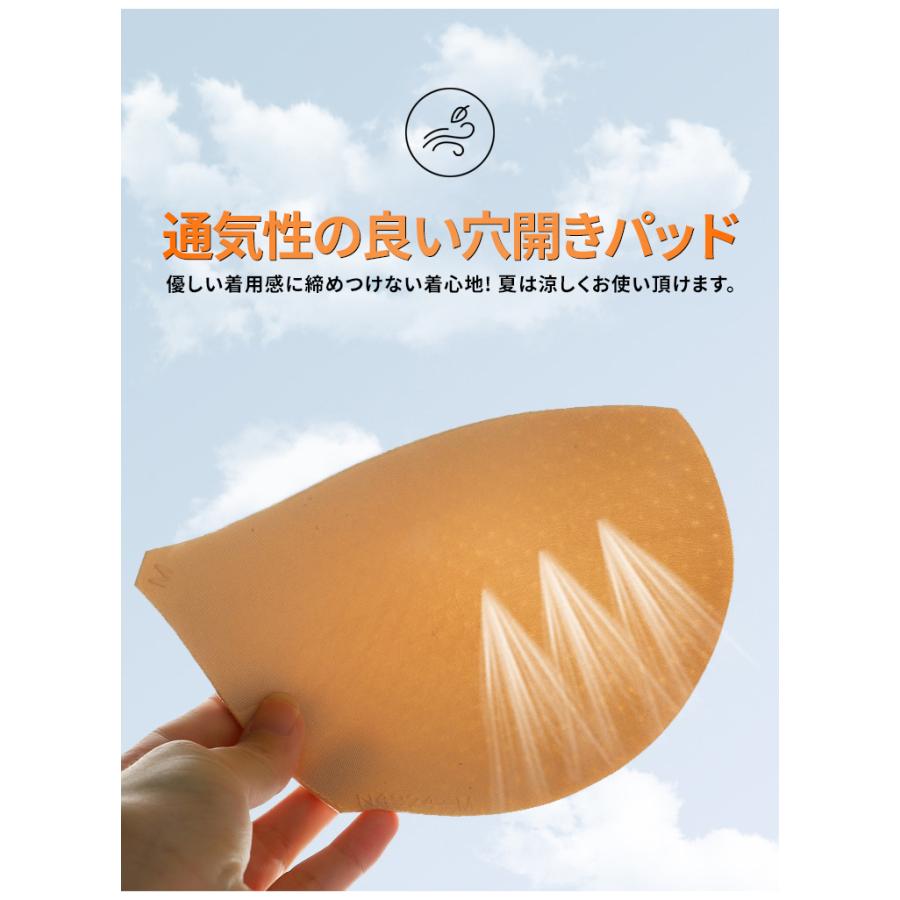 産後ウェア 産後インナー マタニティ ブラトップ パット付き 授乳キャミソール 授乳キャミ 授乳タンクトップ ブラジャー キャミソール ノンワイヤー 産前 産後 - 画像 (9)