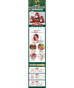 サンタ 衣装 子供 サンタ服 キッズ コスプレ クリスマス サンタクロース 男の子 女の子 コスチューム パーティー こども用