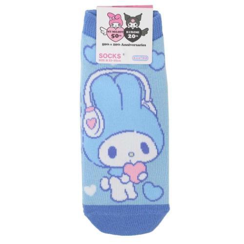 マイメロディ キャラクター 女性用靴下 キャラックス レディースソックス ガーリーポップハート ブルー サンリオ