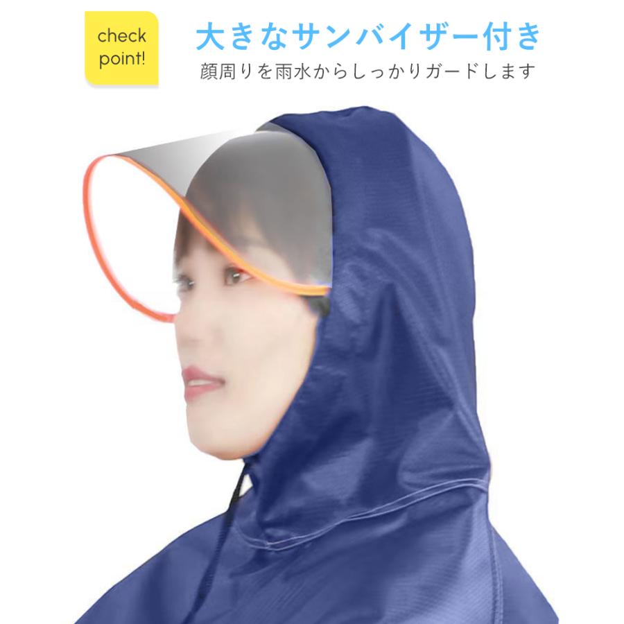 レインコート 自転車用 レインウエア レインポンチョ カッパ レインウェア レインスーツ 梅雨 雨具 おしゃれ 通勤 通学 雨合羽 防水 防災 男女兼用 - 画像 (2)