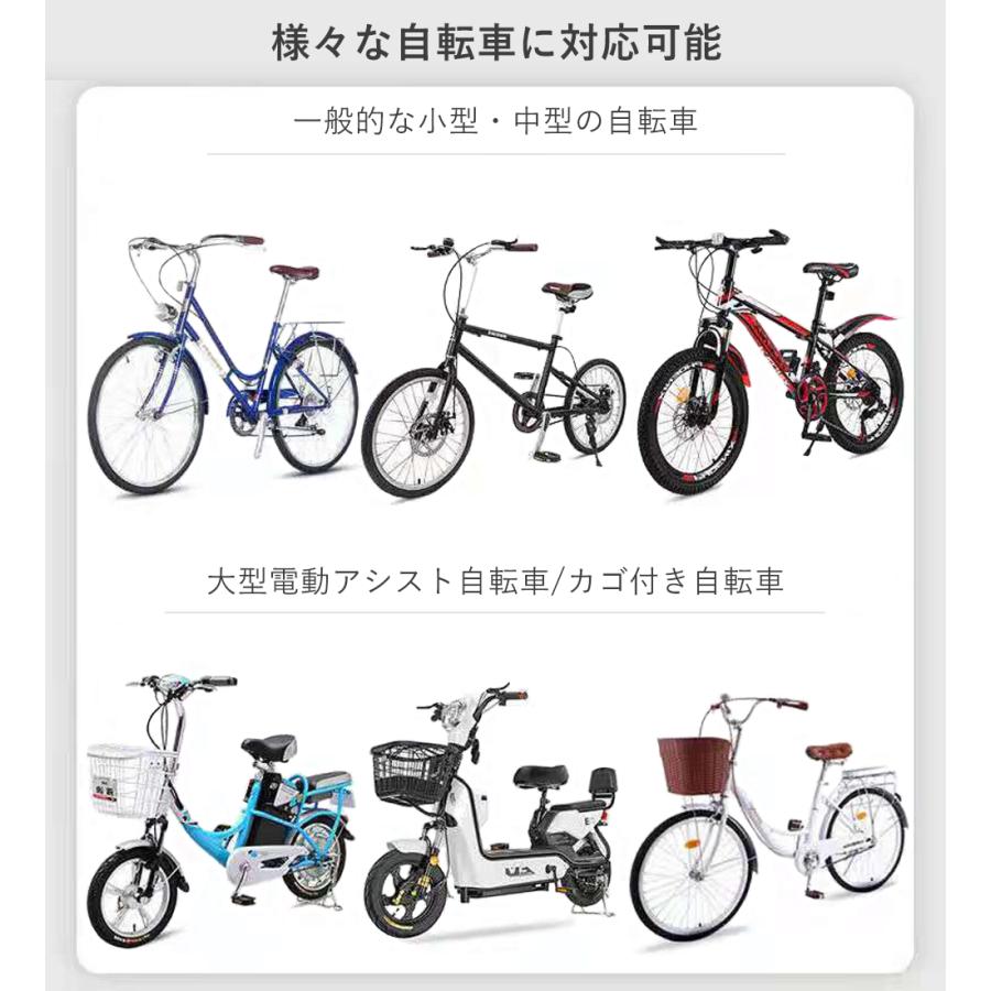 レインコート 自転車用 レインウエア レインポンチョ カッパ レインウェア レインスーツ 梅雨 雨具 おしゃれ 通勤 通学 雨合羽 防水 防災 男女兼用 - 画像 (5)