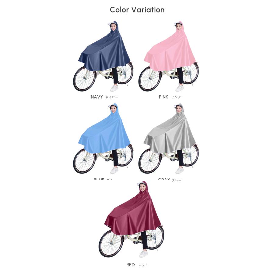 レインコート 自転車用 レインウエア レインポンチョ カッパ レインウェア レインスーツ 梅雨 雨具 おしゃれ 通勤 通学 雨合羽 防水 防災 男女兼用 - 画像 (6)