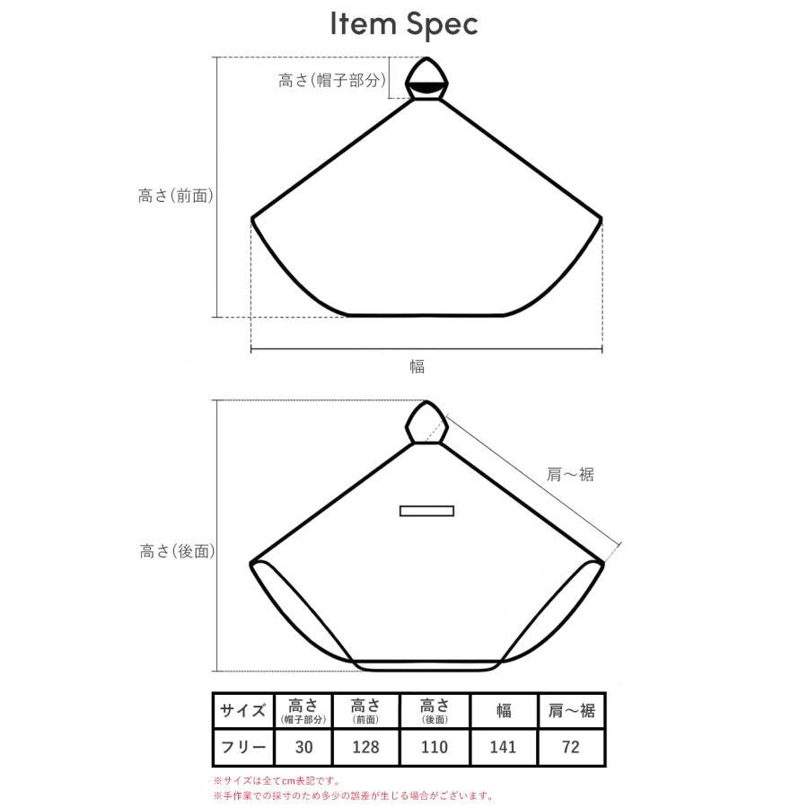 レインコート 自転車用 レインウエア レインポンチョ カッパ レインウェア レインスーツ 梅雨 雨具 おしゃれ 通勤 通学 雨合羽 防水 防災 男女兼用 - 画像 (7)
