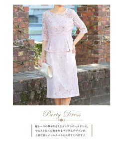 KOEISTORE パーティードレス レディース 結婚式 紺 ドレス Aライン ワンピース 半袖 ドレスワンピース 大人 M L お呼ばれ 20代 30代 40代 ママ 母 OL 送料無料