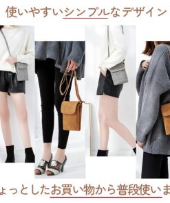 ポシェット スマホポーチ スマホショルダー ショルダーバッグ レディース メンズ 斜め掛け スマホポシェット 縦型 お財布