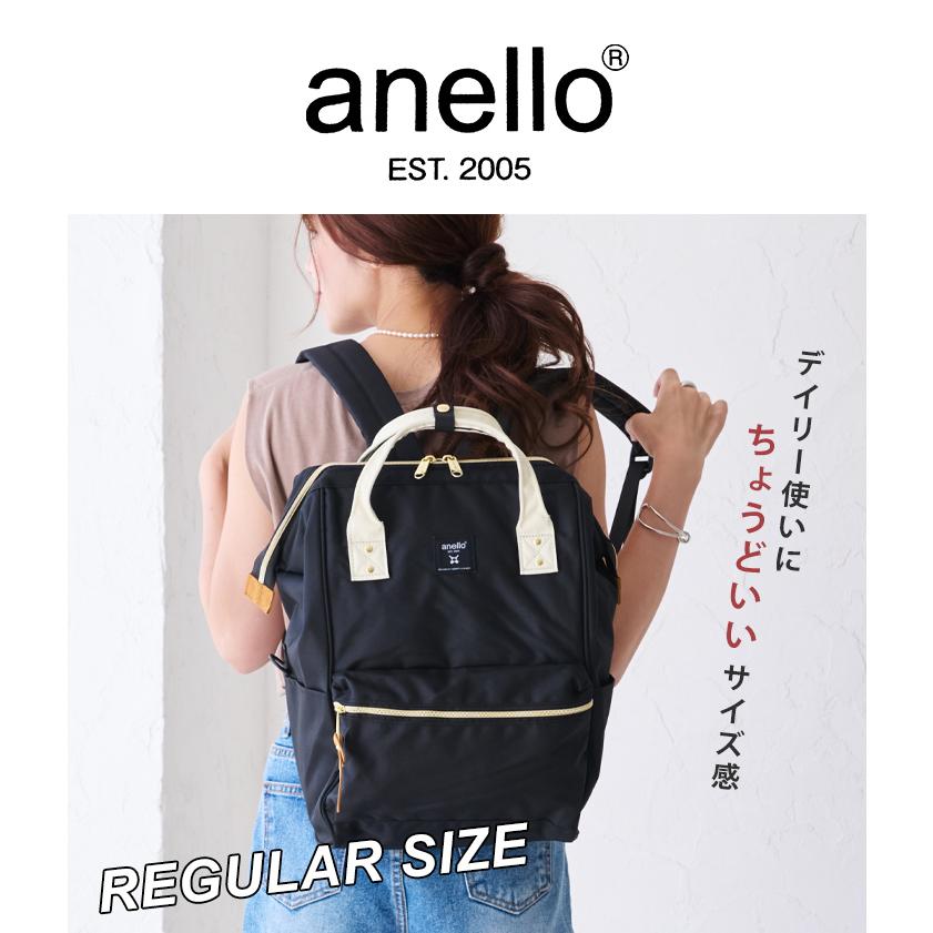 anello アネロ リュック レディース リュックサック がま口 ポリキャンバス 背面ファスナー付き 口金入り 撥水 キャリーオン - 画像 (2)