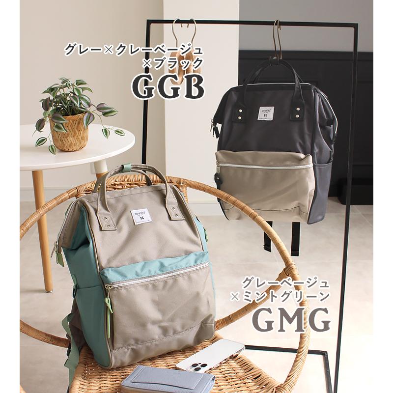 anello アネロ リュック レディース リュックサック がま口 ポリキャンバス 背面ファスナー付き 口金入り 撥水 キャリーオン - 画像 (4)