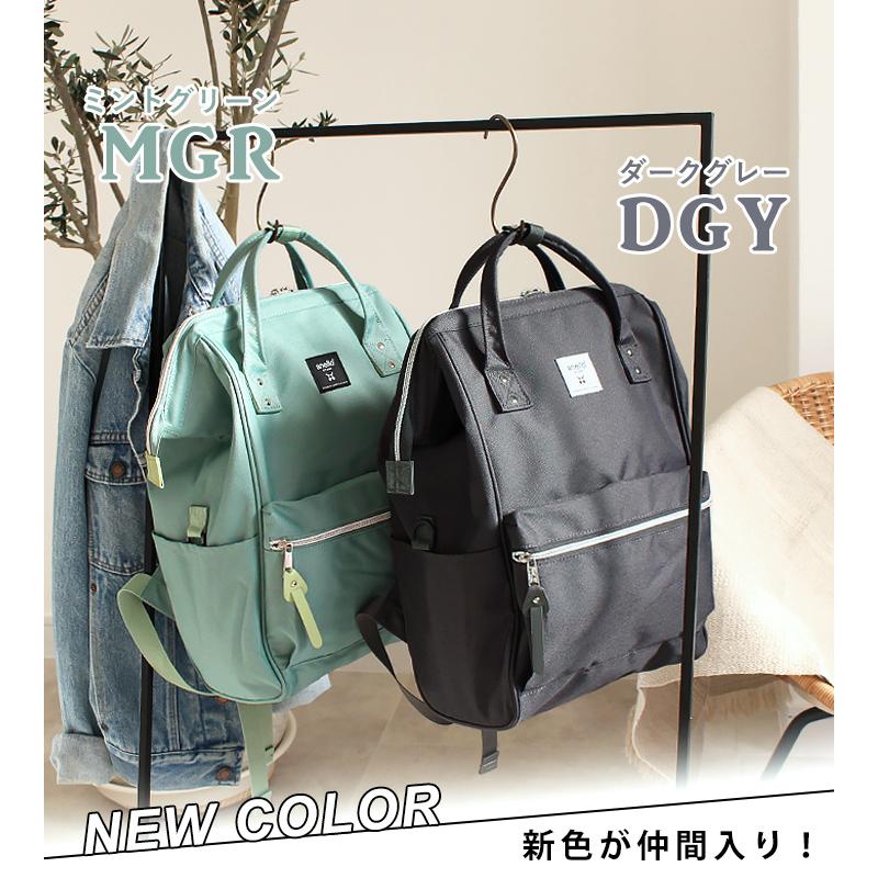 anello アネロ リュック レディース リュックサック がま口 ポリキャンバス 背面ファスナー付き 口金入り 撥水 キャリーオン - 画像 (5)
