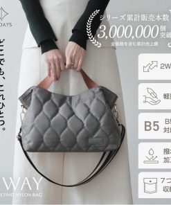 LIZDAYS 【映画・ドラマ使用】トートバッグ レディース 大きめ B5 軽量 ナイロン 撥水 ショルダーバッグ 斜め掛け 2way バッグ 可愛い 上品 セール