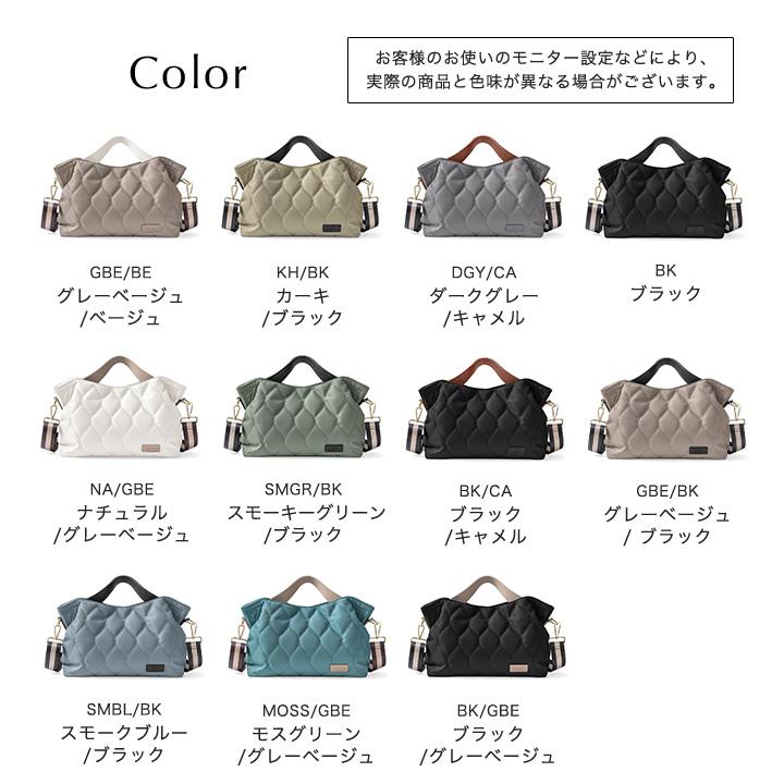 LIZDAYS 【映画・ドラマ使用】トートバッグ レディース 大きめ B5 軽量 ナイロン 撥水 ショルダーバッグ 斜め掛け 2way バッグ 可愛い 上品 セール - 画像 (2)