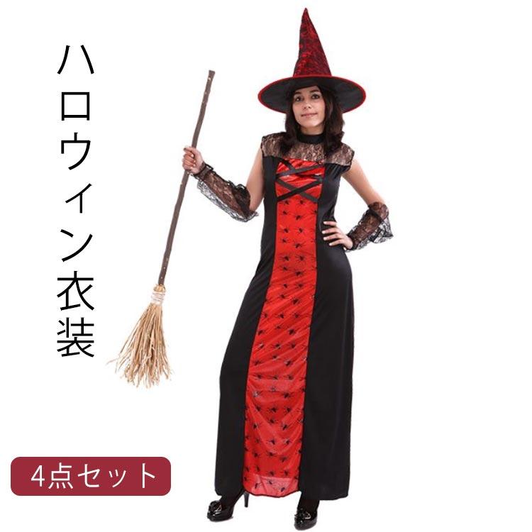 ハロウィン 巫女 悪魔 魔女 ヴァンパイア 女王様 バンパイア 法師 コスチューム 大人用 衣装 4点セット キャップ ワンピース 腕カバー*2 - 画像 (4)