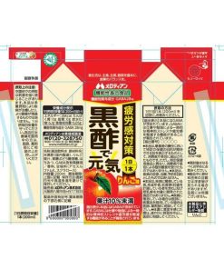 ◆【機能性表示食品】メロディアン 黒酢で元気 りんご味 200ml