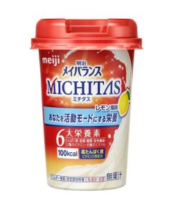 ◆明治 メイバランスMICHITASカップ レモン風味 125ml