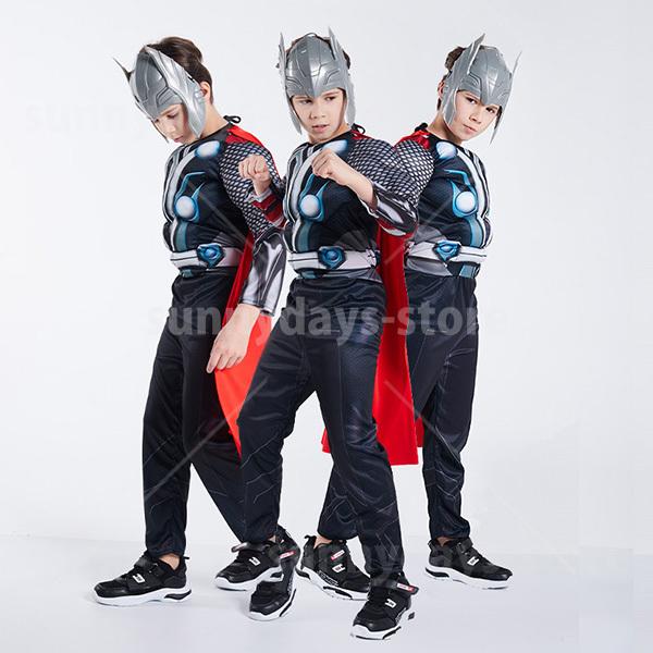 マイティ ソー コスプレ 衣装 マスク 付き Thor ハロウィン 仮装 子供 男 キッズ 男の子 アベンジャーズ 風 クリスマス ハロウィーン コスチューム 服