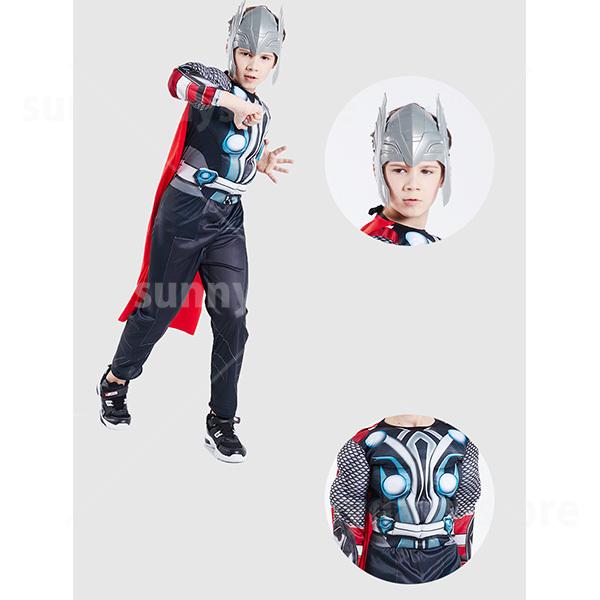 マイティ ソー コスプレ 衣装 マスク 付き Thor ハロウィン 仮装 子供 男 キッズ 男の子 アベンジャーズ 風 クリスマス ハロウィーン コスチューム 服 - 画像 (4)