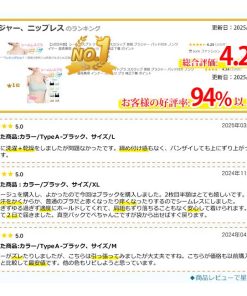 【2点目半額クーポン】シームレスブラ ナイトブラ スカラップ 美胸 ブラジャー パッド付き ノンワイヤー 昼夜兼用 インナー スポーツ ブラ 補正下着