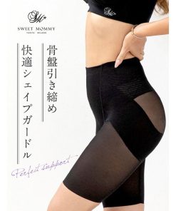 SweetMommy(授乳服&マタニティ) 下着 レディース 補正下着 ガードル 日本製 SWEET MOMMY 骨盤ベルト 産後 補正 コルセット 美尻 スタイルアップ [M便 2/6]