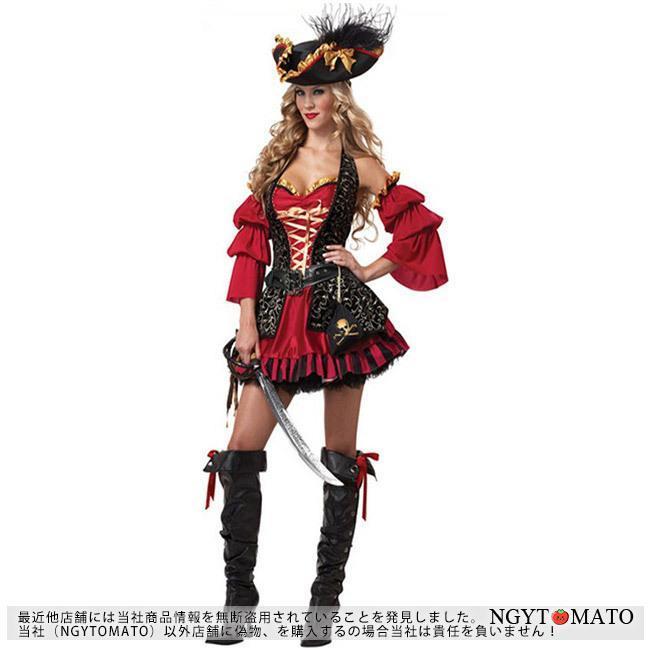 パイレーツ 大人用 女海賊 女性用 王様衣装 船長 華麗 新年会 学園祭 衣装 仮装 パーティー グッズ イベント - 画像 (4)