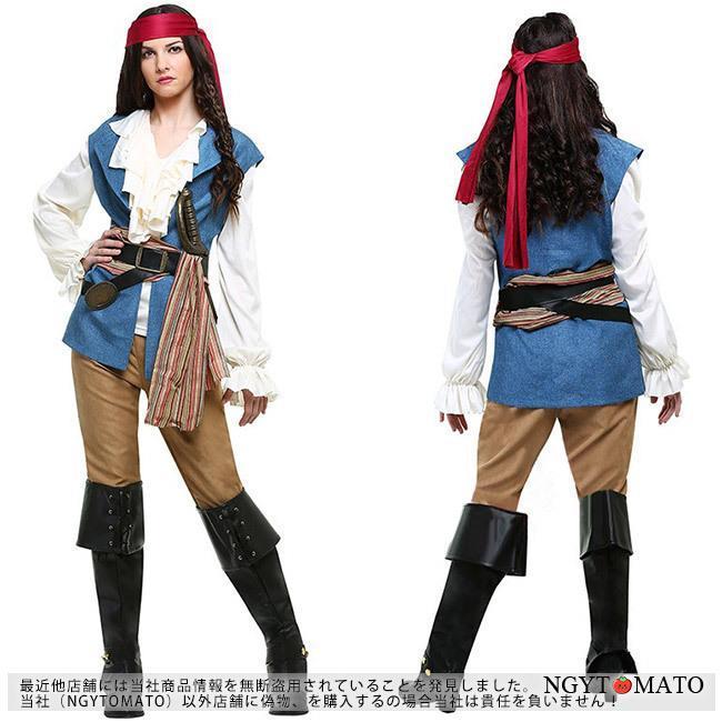 パイレーツ 大人用 女海賊 女性用 王様衣装 船長 華麗 新年会 学園祭 衣装 仮装 パーティー グッズ イベント - 画像 (5)