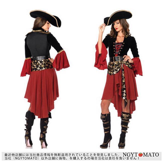 パイレーツ 大人用 女海賊 女性用 王様衣装 船長 華麗 新年会 学園祭 衣装 仮装 パーティー グッズ イベント - 画像 (6)