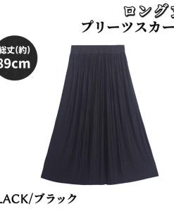 プリーツスカート ロング スカート 夏 春 秋 冬 コーデ iライン ウエストゴム 大人 オフィス かわいい おしゃれ 細見え タイト 長め 10代 20代 30代 40代