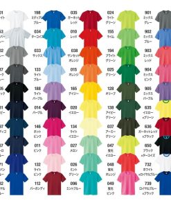 glimmer 速乾 tシャツ メンズ 無地 グリマー 4.4オンス ドライ Tシャツ 00300-ACT 300act スポーツ 運動会 文化祭 ユニフォーム ミックス など